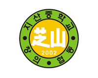 교표 이미지